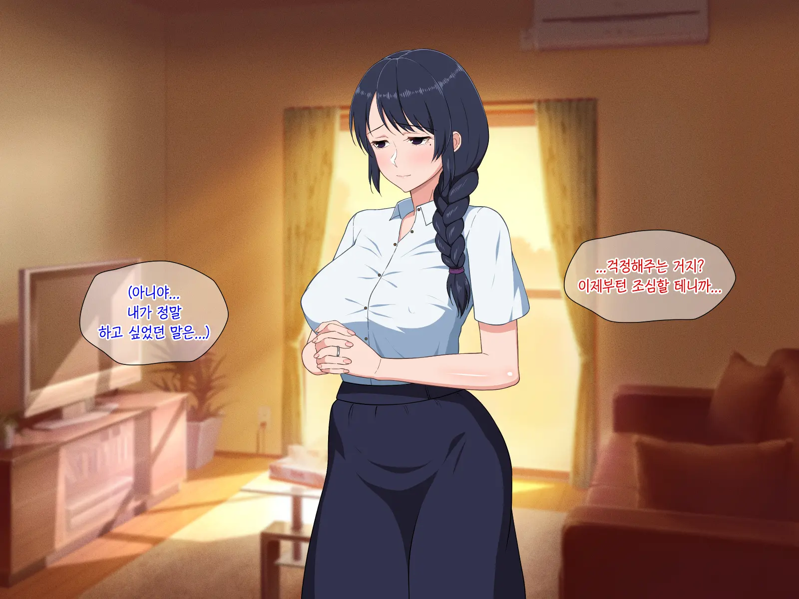 Sabishigari Bijin Haha Wa Musuko To No Aiyoku Sex Ni Oboreru | 외로움 타는 미인 엄마는 아들과의 애욕섹스에 빠진다